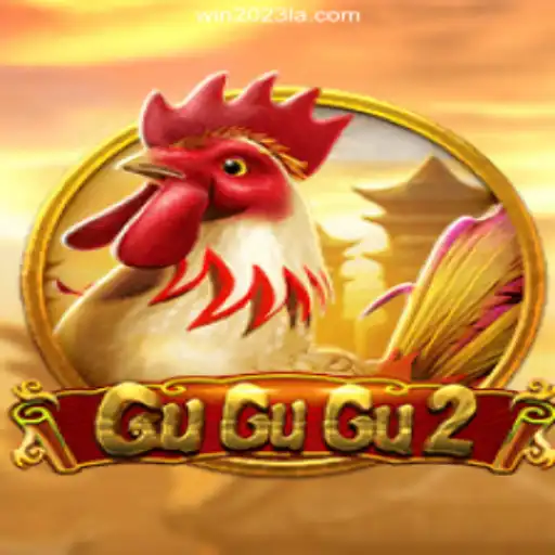 Explore the Exciting World of GuGuGu2 and Win Big in 2023