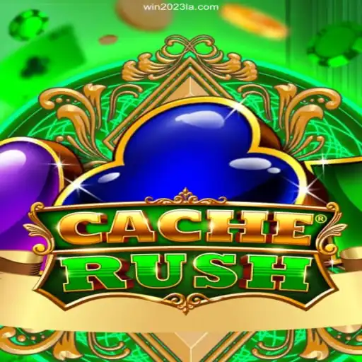 Exploring CacheRush in 2023: The Thrilling Online Challenge