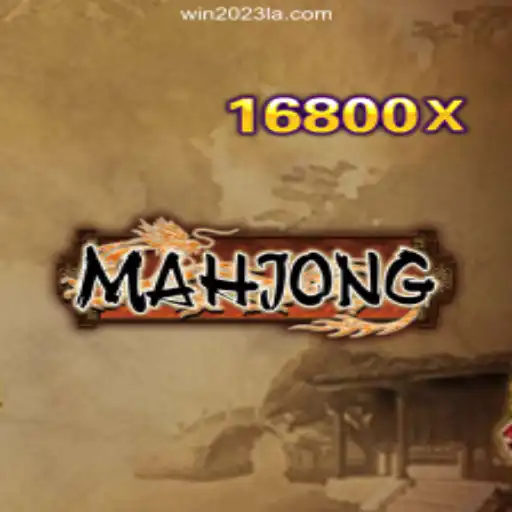Mahjong: A Timeless Game Embracing the Digital Era